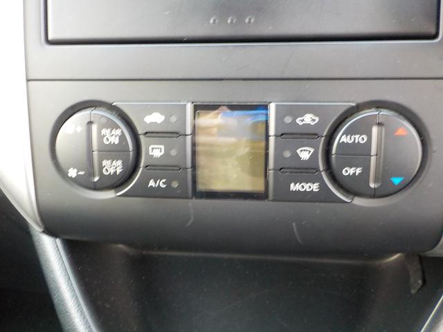 セレナ 20S スマートキー スペアキー ナビ テレビ 両側パワースライドドア コーナーセンサー 8人乗り(18枚目)