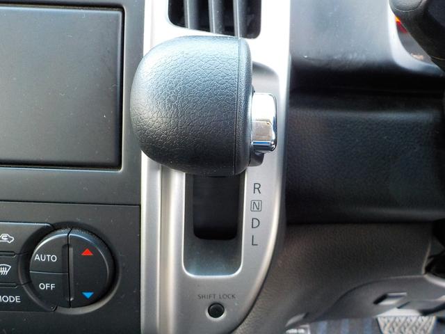 セレナ 20S スマートキー スペアキー ナビ テレビ 両側パワースライドドア コーナーセンサー 8人乗り(20枚目)