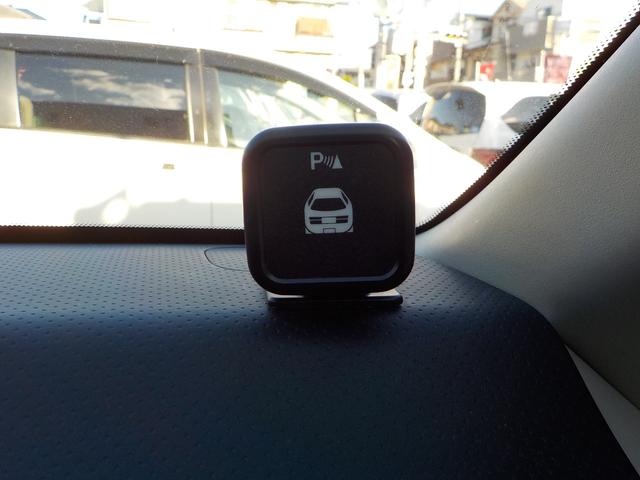 セレナ 20S スマートキー スペアキー ナビ テレビ 両側パワースライドドア コーナーセンサー 8人乗り(23枚目)