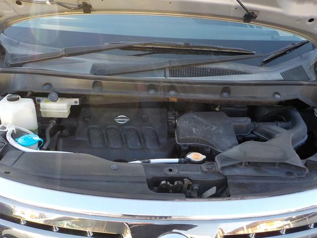 セレナ 20S スマートキー スペアキー ナビ テレビ 両側パワースライドドア コーナーセンサー 8人乗り(26枚目)