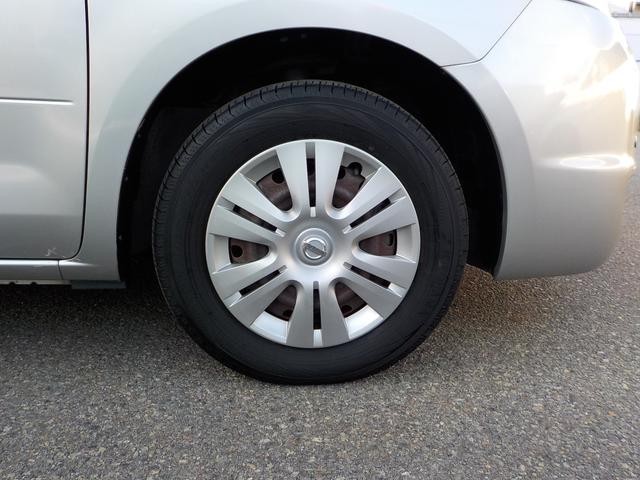 セレナ 20S スマートキー スペアキー ナビ テレビ 両側パワースライドドア コーナーセンサー 8人乗り(27枚目)