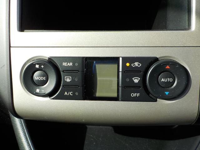 セレナ ハイウェイスター 左パワースライドドア ナビ ETC バックカメラ 8人乗り 禁煙車 アルミホイール 前後ドライブレコーダー(18枚目)