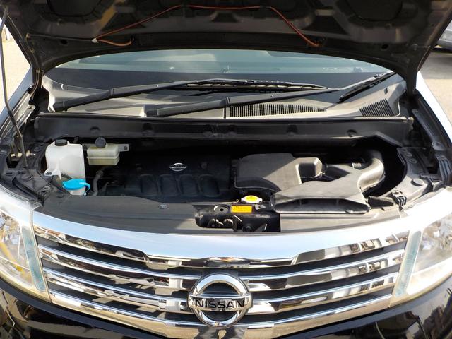 セレナ ハイウェイスター 左パワースライドドア ナビ ETC バックカメラ 8人乗り 禁煙車 アルミホイール 前後ドライブレコーダー(26枚目)