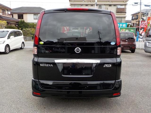 セレナ ハイウェイスター ナビ テレビ ETC 電動格納ミラー アルミホイール スマートキー スペアキー 禁煙車(5枚目)