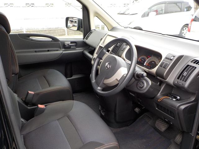 セレナ ハイウェイスター ナビ テレビ ETC 電動格納ミラー アルミホイール スマートキー スペアキー 禁煙車(10枚目)