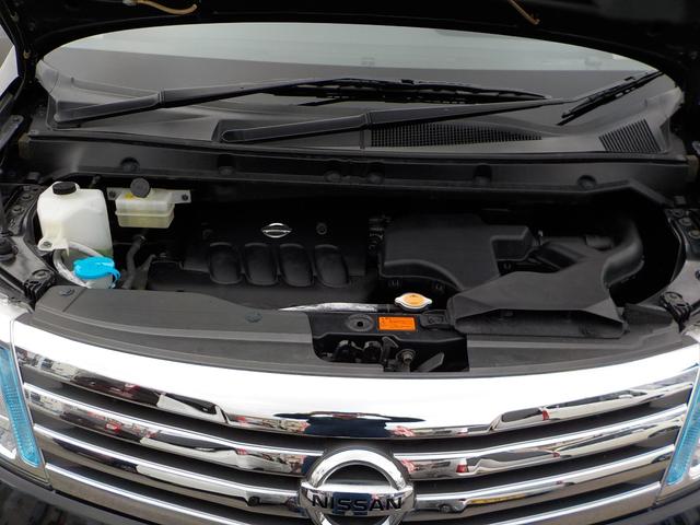 セレナ ハイウェイスター ナビ テレビ ETC 電動格納ミラー アルミホイール スマートキー スペアキー 禁煙車(29枚目)