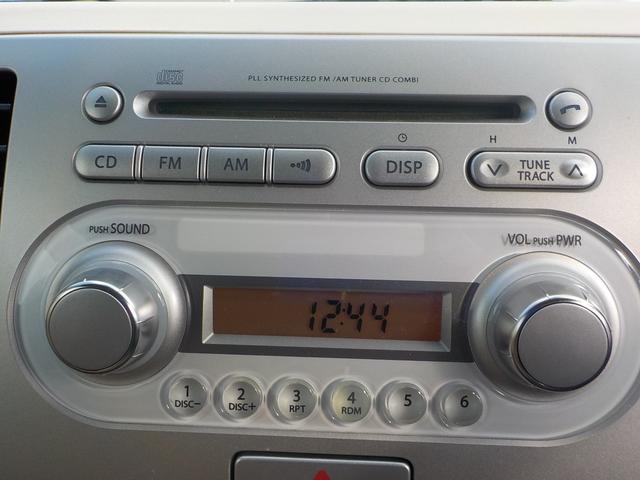 �I�[�f�B�I�͂b�c�`���[�i�[�ł��B