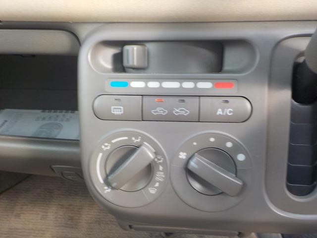 �G�A�R���̃R���g���[���p�l���ł��B