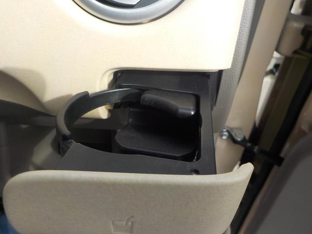 �h�����N�z���_�[�ł��B