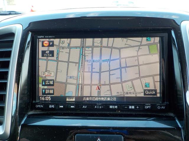 ソリオ X 左パワースライドドア ナビ テレビ ETC アルミホイール スマートキー スペアキー(19枚目)