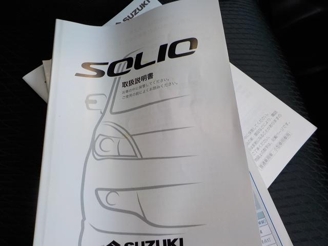 ソリオ X 左パワースライドドア ナビ テレビ ETC アルミホイール スマートキー スペアキー(27枚目)