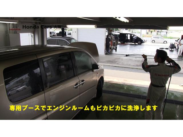 ハイブリッド・Gホンダセンシング 弊社試乗車 ETC フルセグ リアカメラ(45枚目)