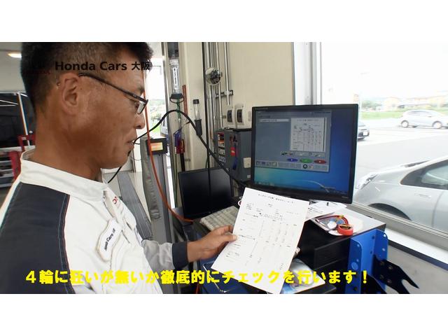 ハイブリッド・Gホンダセンシング 弊社試乗車 ETC フルセグ リアカメラ(60枚目)