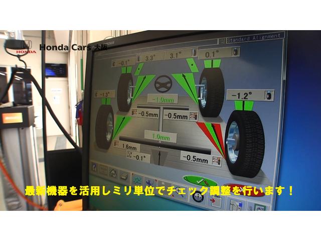 ハイブリッド・Gホンダセンシング 弊社試乗車 ETC フルセグ リアカメラ(64枚目)
