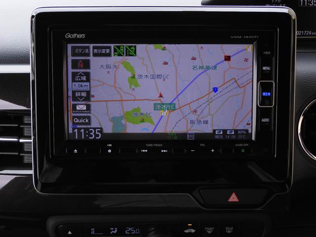 G・Lターボホンダセンシング ☆価格見直しました☆最終売切りプライスです。是非お急ぎ下さい♪(3枚目)