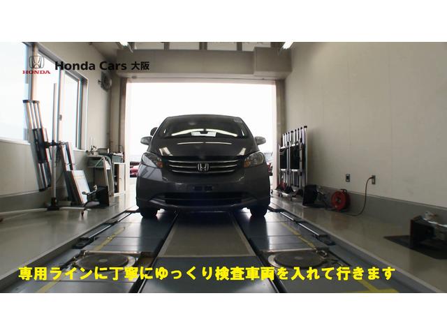 Lホンダセンシング 弊社試乗車 ETC フルセグ リアカメラ(57枚目)