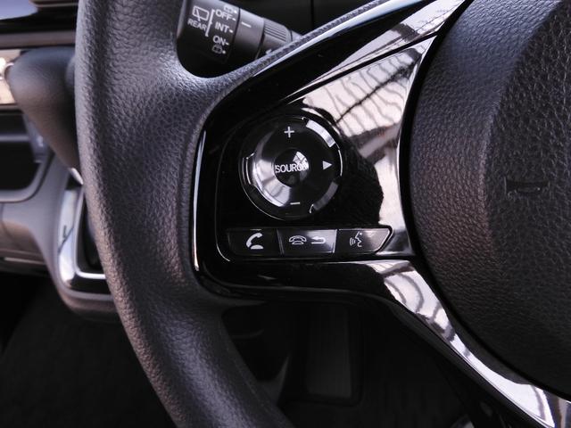 Ｎ－ＢＯＸカスタム Ｌ　ワンオーナー　７インチナビ　片側電動スライドドア　前席シートヒーター　オートリトラミラー　運転席＆助手席シートバックテーブル　１４インチアルミホイール　ＬＥＤヘッドライト　サイドカーテンエアバッグ（46枚目）