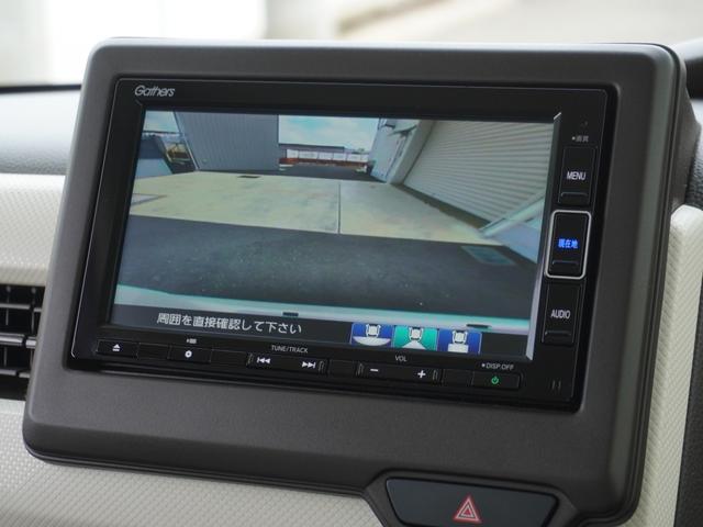 Ｎ－ＢＯＸ Ｌ　ワンオーナー　７インチナビ　バックカメラ　ＥＴＣ　アダプティブクルーズコントロール　片側電動スライドドア　シートヒーター　Ｂｌｕｅｔｏｏｔｈ　フルセグ　ＬＥＤヘッドライト　衝突被害軽減ブレーキ（4枚目）