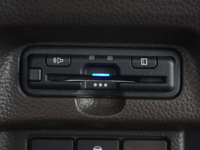 Ｎ－ＢＯＸ Ｌ　ワンオーナー　７インチナビ　バックカメラ　ＥＴＣ　アダプティブクルーズコントロール　片側電動スライドドア　シートヒーター　Ｂｌｕｅｔｏｏｔｈ　フルセグ　ＬＥＤヘッドライト　衝突被害軽減ブレーキ（5枚目）