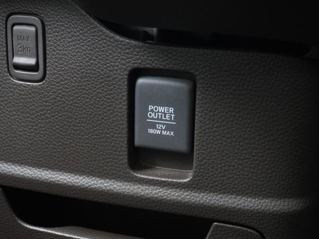 Ｎ－ＢＯＸ Ｌ　ワンオーナー　７インチナビ　バックカメラ　ＥＴＣ　アダプティブクルーズコントロール　片側電動スライドドア　シートヒーター　Ｂｌｕｅｔｏｏｔｈ　フルセグ　ＬＥＤヘッドライト　衝突被害軽減ブレーキ（51枚目）