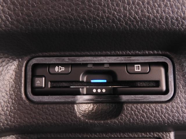 Ｎ－ＢＯＸカスタム Ｌ　ワンオーナー　７インチナビ　バックカメラ　ＥＴＣ　アダプティブクルーズコントロール　片側電動スライドドア　シートヒーター　Ｂｌｕｅｔｏｏｔｈ　ＬＥＤヘッドライト　衝突被害軽減ブレーキ（5枚目）