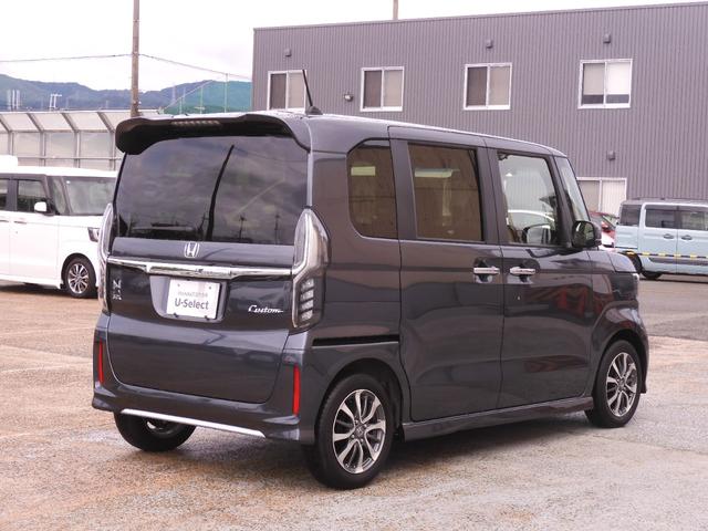 Ｎ－ＢＯＸカスタム Ｌ　ワンオーナー　７インチナビ　バックカメラ　ＥＴＣ　アダプティブクルーズコントロール　片側電動スライドドア　シートヒーター　Ｂｌｕｅｔｏｏｔｈ　ＬＥＤヘッドライト　衝突被害軽減ブレーキ（15枚目）