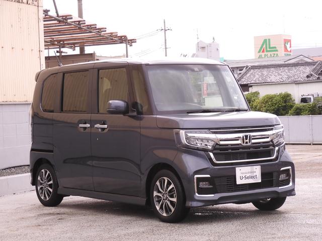 Ｎ－ＢＯＸカスタム Ｌ　ワンオーナー　７インチナビ　バックカメラ　ＥＴＣ　アダプティブクルーズコントロール　片側電動スライドドア　シートヒーター　Ｂｌｕｅｔｏｏｔｈ　ＬＥＤヘッドライト　衝突被害軽減ブレーキ（30枚目）