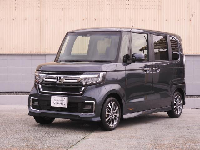 Ｎ－ＢＯＸカスタム Ｌ　ワンオーナー　７インチナビ　バックカメラ　ＥＴＣ　アダプティブクルーズコントロール　片側電動スライドドア　シートヒーター　Ｂｌｕｅｔｏｏｔｈ　ＬＥＤヘッドライト　衝突被害軽減ブレーキ（31枚目）