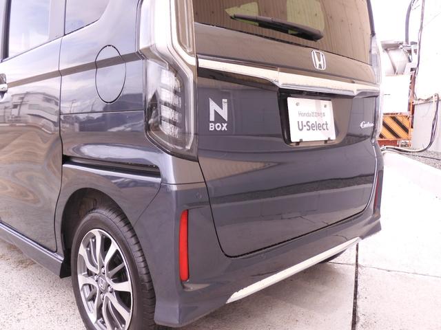 Ｎ－ＢＯＸカスタム Ｌ　ワンオーナー　７インチナビ　バックカメラ　ＥＴＣ　アダプティブクルーズコントロール　片側電動スライドドア　シートヒーター　Ｂｌｕｅｔｏｏｔｈ　ＬＥＤヘッドライト　衝突被害軽減ブレーキ（34枚目）