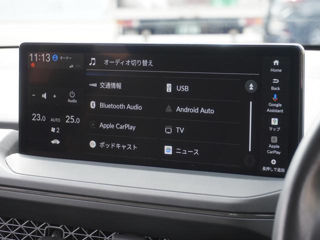 アコード ｅ：ＨＥＶ　デモカー　　Ｇｏｏｇｌｅ搭載　１２．３インチディスプレー＋マルチビューカメラ　ヘッドアップディスプレー　ＢＯＳＥサウンド　前席パワーシート　全席シートヒーター　本革シート　１８インチアルミホイール（41枚目）