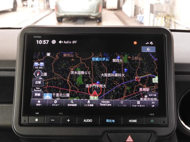 N-BOXカスタム ターボコーディネートスタイル 8インチナビ バックカメラ ドラレコ ETC アダプティブクルーズコントロール 両側電動スライドドア シートヒーター Bluetooth LEDヘッドライト 衝突被害軽減ブレーキ パドルシフト 禁煙車(3枚目)