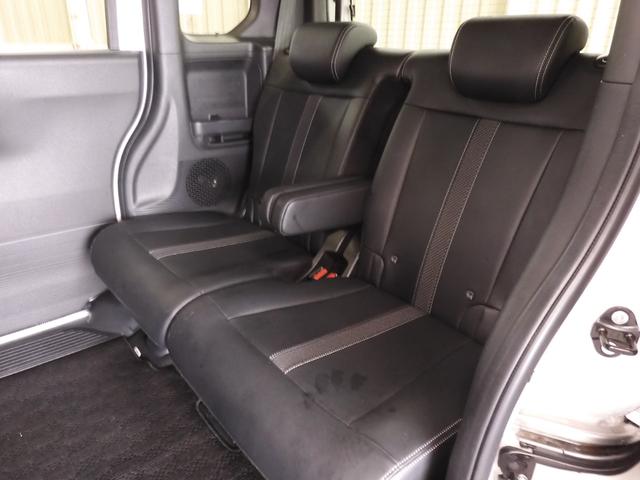 N-BOXカスタム ターボコーディネートスタイル 8インチナビ バックカメラ ドラレコ ETC アダプティブクルーズコントロール 両側電動スライドドア シートヒーター Bluetooth LEDヘッドライト 衝突被害軽減ブレーキ パドルシフト 禁煙車(10枚目)