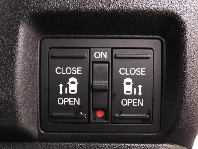 N-BOXカスタム ターボコーディネートスタイル 8インチナビ バックカメラ ドラレコ ETC アダプティブクルーズコントロール 両側電動スライドドア シートヒーター Bluetooth LEDヘッドライト 衝突被害軽減ブレーキ パドルシフト 禁煙車(17枚目)