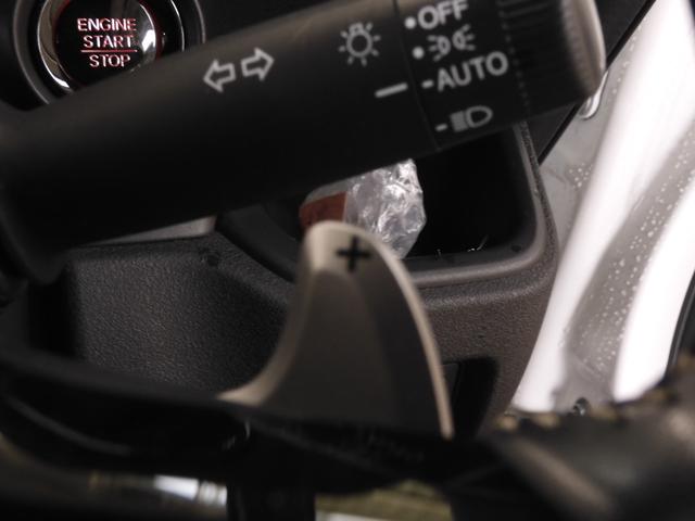 N-BOXカスタム ターボコーディネートスタイル 8インチナビ バックカメラ ドラレコ ETC アダプティブクルーズコントロール 両側電動スライドドア シートヒーター Bluetooth LEDヘッドライト 衝突被害軽減ブレーキ パドルシフト 禁煙車(19枚目)