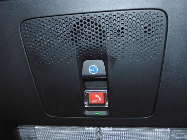 N-BOXカスタム ターボコーディネートスタイル 8インチナビ バックカメラ ドラレコ ETC アダプティブクルーズコントロール 両側電動スライドドア シートヒーター Bluetooth LEDヘッドライト 衝突被害軽減ブレーキ パドルシフト 禁煙車(20枚目)