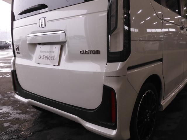 N-BOXカスタム ターボコーディネートスタイル 8インチナビ バックカメラ ドラレコ ETC アダプティブクルーズコントロール 両側電動スライドドア シートヒーター Bluetooth LEDヘッドライト 衝突被害軽減ブレーキ パドルシフト 禁煙車(35枚目)