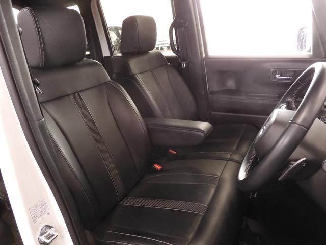 N-BOXカスタム ターボコーディネートスタイル 8インチナビ バックカメラ ドラレコ ETC アダプティブクルーズコントロール 両側電動スライドドア シートヒーター Bluetooth LEDヘッドライト 衝突被害軽減ブレーキ パドルシフト 禁煙車(42枚目)