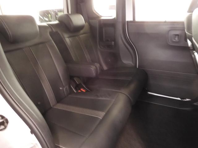 N-BOXカスタム ターボコーディネートスタイル 8インチナビ バックカメラ ドラレコ ETC アダプティブクルーズコントロール 両側電動スライドドア シートヒーター Bluetooth LEDヘッドライト 衝突被害軽減ブレーキ パドルシフト 禁煙車(44枚目)