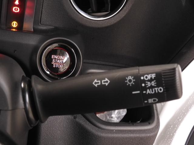 N-BOXカスタム ターボコーディネートスタイル 8インチナビ バックカメラ ドラレコ ETC アダプティブクルーズコントロール 両側電動スライドドア シートヒーター Bluetooth LEDヘッドライト 衝突被害軽減ブレーキ パドルシフト 禁煙車(50枚目)