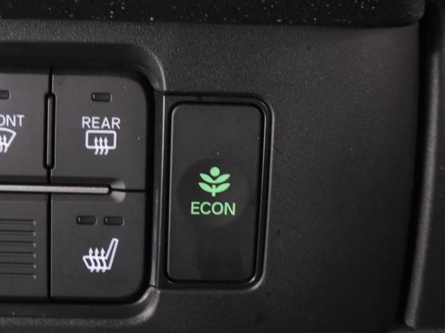 N-BOXカスタム ターボコーディネートスタイル 8インチナビ バックカメラ ドラレコ ETC アダプティブクルーズコントロール 両側電動スライドドア シートヒーター Bluetooth LEDヘッドライト 衝突被害軽減ブレーキ パドルシフト 禁煙車(51枚目)