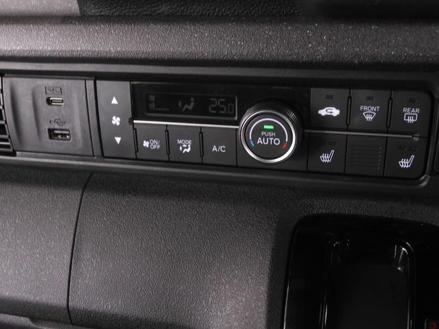 N-BOXカスタム ターボコーディネートスタイル 8インチナビ バックカメラ ドラレコ ETC アダプティブクルーズコントロール 両側電動スライドドア シートヒーター Bluetooth LEDヘッドライト 衝突被害軽減ブレーキ パドルシフト 禁煙車(52枚目)