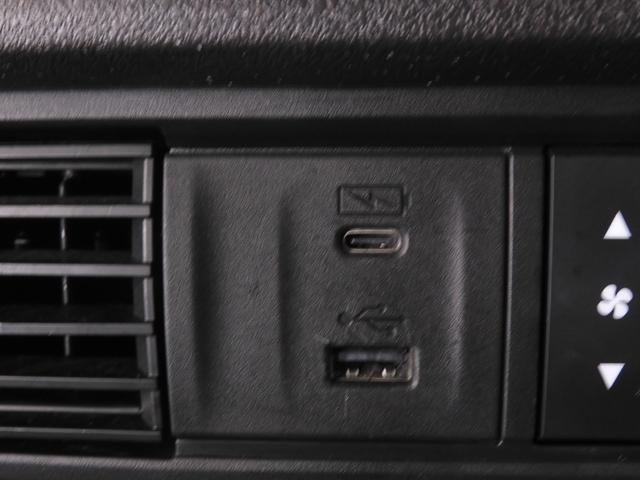 N-BOXカスタム ターボコーディネートスタイル 8インチナビ バックカメラ ドラレコ ETC アダプティブクルーズコントロール 両側電動スライドドア シートヒーター Bluetooth LEDヘッドライト 衝突被害軽減ブレーキ パドルシフト 禁煙車(53枚目)