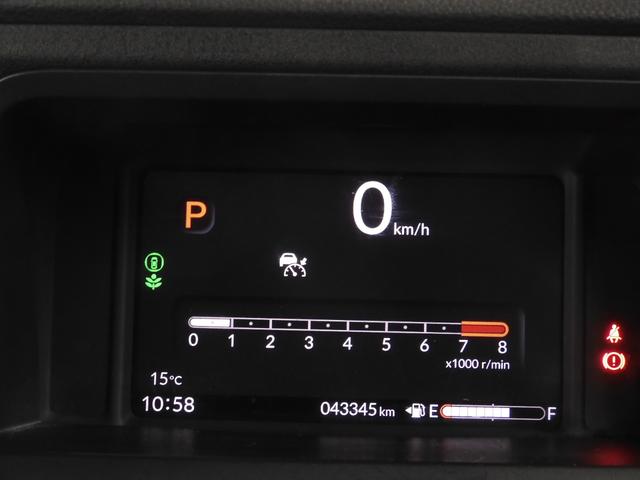 N-BOXカスタム ターボコーディネートスタイル 8インチナビ バックカメラ ドラレコ ETC アダプティブクルーズコントロール 両側電動スライドドア シートヒーター Bluetooth LEDヘッドライト 衝突被害軽減ブレーキ パドルシフト 禁煙車(56枚目)