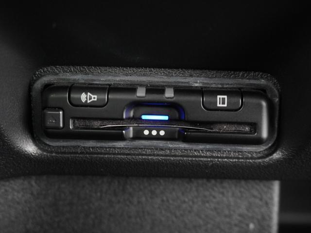 N-BOXカスタム ターボコーディネートスタイル 8インチインターナビ バックカメラ ドラレコ ETC アダプティブクルーズコントロール 両側電動スライドドア シートヒーター Bluetooth LEDヘッドライト 衝突被害軽減ブレーキ 禁煙車(6枚目)