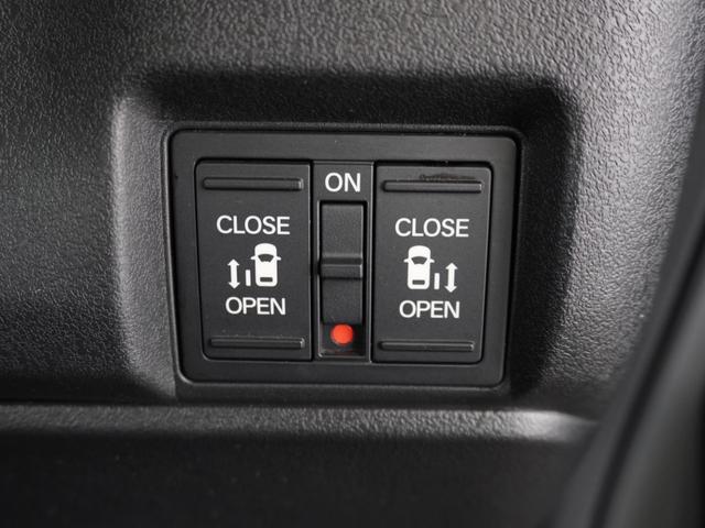 N-BOXカスタム ターボコーディネートスタイル 8インチインターナビ バックカメラ ドラレコ ETC アダプティブクルーズコントロール 両側電動スライドドア シートヒーター Bluetooth LEDヘッドライト 衝突被害軽減ブレーキ 禁煙車(18枚目)