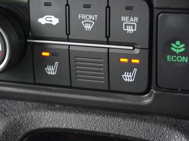 N-BOXカスタム ターボコーディネートスタイル 8インチインターナビ バックカメラ ドラレコ ETC アダプティブクルーズコントロール 両側電動スライドドア シートヒーター Bluetooth LEDヘッドライト 衝突被害軽減ブレーキ 禁煙車(19枚目)