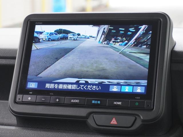 N-BOXカスタム ターボコーディネートスタイル 8インチインターナビ バックカメラ ドラレコ ETC アダプティブクルーズコントロール 両側電動スライドドア シートヒーター Bluetooth LEDヘッドライト 衝突被害軽減ブレーキ 禁煙車(38枚目)