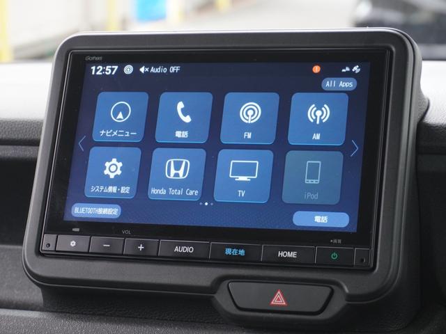 N-BOXカスタム ターボコーディネートスタイル 8インチインターナビ バックカメラ ドラレコ ETC アダプティブクルーズコントロール 両側電動スライドドア シートヒーター Bluetooth LEDヘッドライト 衝突被害軽減ブレーキ 禁煙車(39枚目)