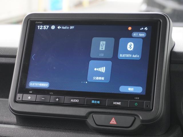 N-BOXカスタム ターボコーディネートスタイル 8インチインターナビ バックカメラ ドラレコ ETC アダプティブクルーズコントロール 両側電動スライドドア シートヒーター Bluetooth LEDヘッドライト 衝突被害軽減ブレーキ 禁煙車(40枚目)