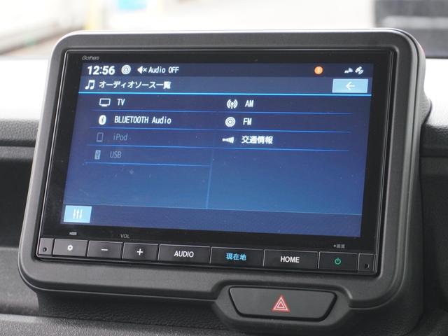 N-BOXカスタム ターボコーディネートスタイル 8インチインターナビ バックカメラ ドラレコ ETC アダプティブクルーズコントロール 両側電動スライドドア シートヒーター Bluetooth LEDヘッドライト 衝突被害軽減ブレーキ 禁煙車(42枚目)